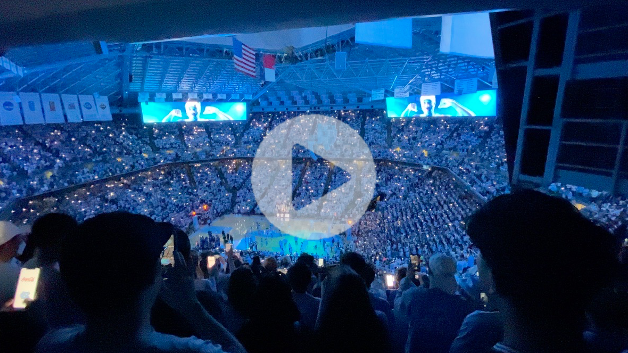 Dean Smith Center